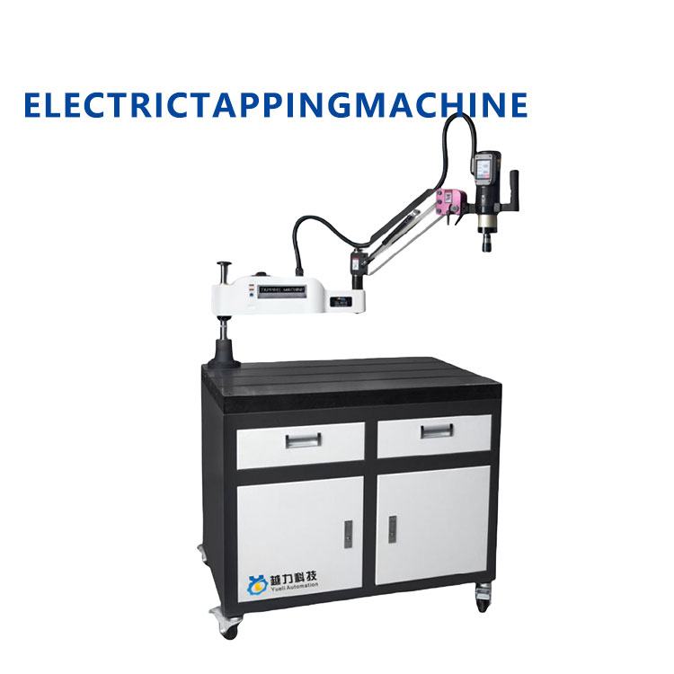 CNC električni točilni stroj